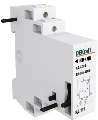 Расц. незав. c доп. контактом 220В AC для ВА-103 и ВА-101 стар.