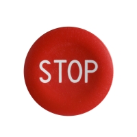 КНОПКА \STOP\