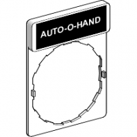 ЭТИКЕТКА AUTO-O-HAND